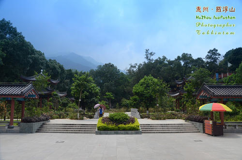 美丽的罗浮山