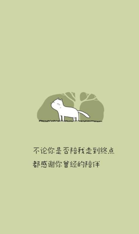 妈妈照顾我