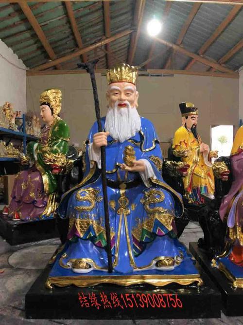 爷爷的领域