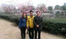 家乡的罗星公园