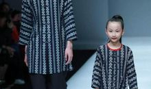 时尚的中华文化