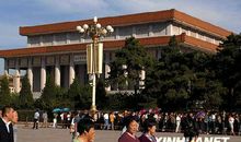 参观毛泽东纪念馆