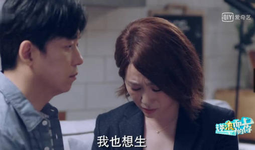 一个真正的孤儿