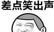 我渴望有一个星期八