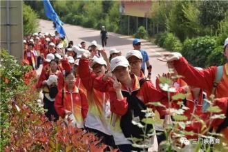 春天学习，边走边成长