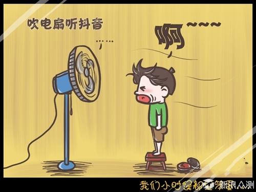 回顾童年养蚕业