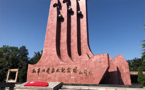 茅台镇游