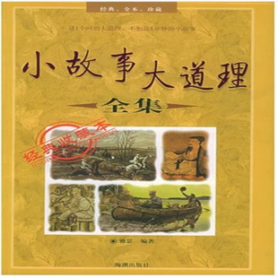 小型教室原则