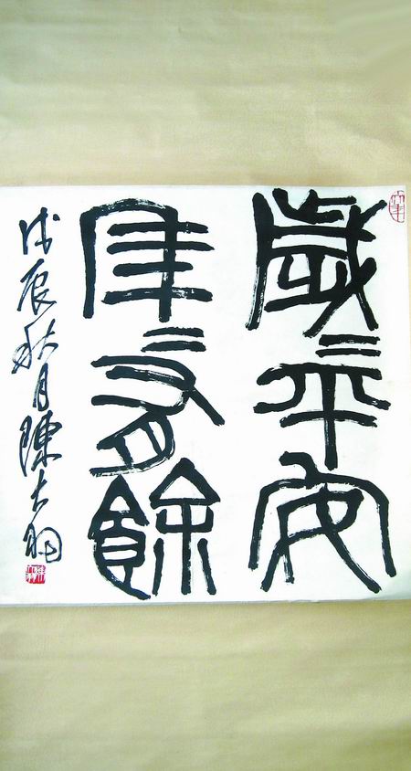 书就像朋友