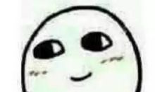 那天我终于笑了