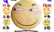 难忘那张充满微笑的脸