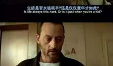 谁的人生不艰难