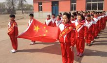 第一次当中队护旗手