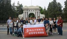 参观第一师范有感