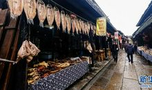 浓浓传统味的古镇