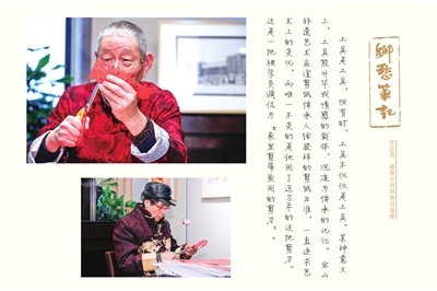 母亲的记忆