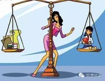 一个让我内的人