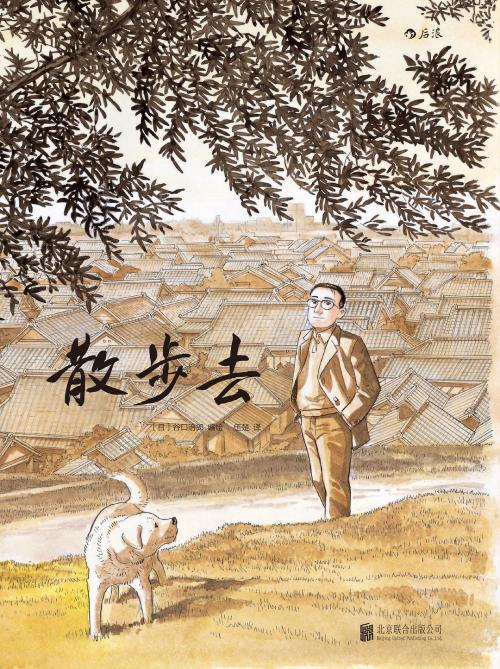 暴风雨
