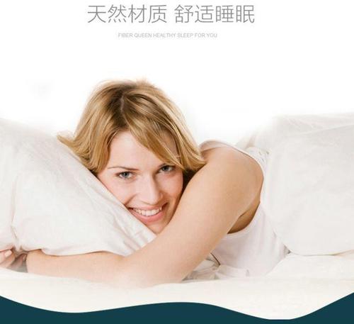 老师不能忘记你的柔软
