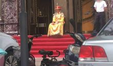 那一笑意味深长