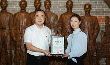 穿越百年的感动