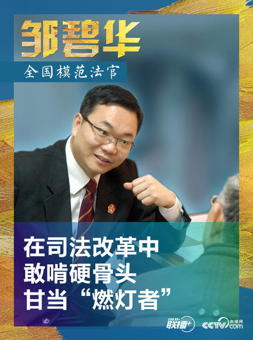普通又好