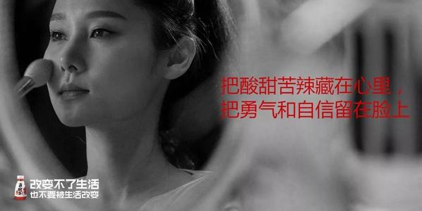 我突然回头时的轻微触摸