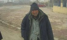 那个流浪的老人