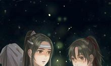 陪伴许你一世温暖