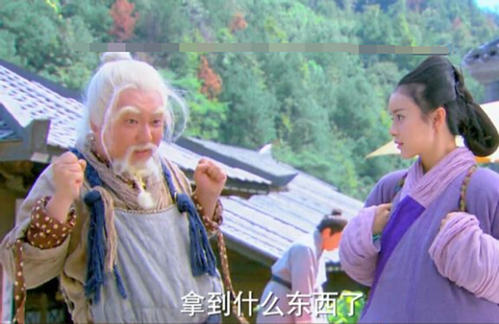 “顽皮的老男孩”爷爷