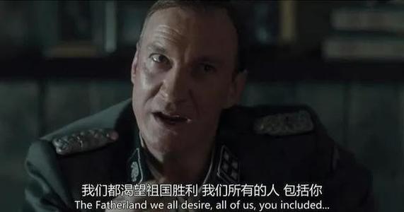 关于“穿条纹睡衣的男孩”的思考
