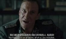 《穿条纹睡衣的男孩》观后感