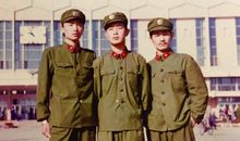 一张老照片的故事