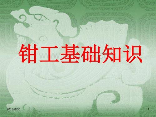 放松有益