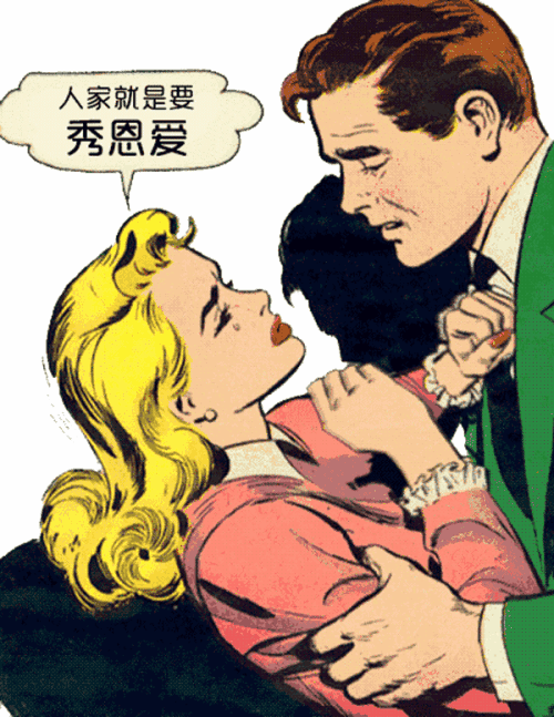 我是纠正我的人
