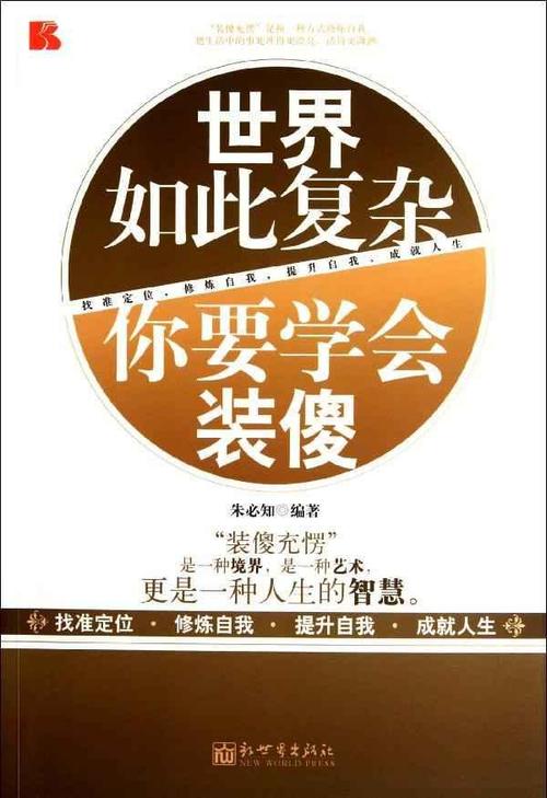 其实我也很开心