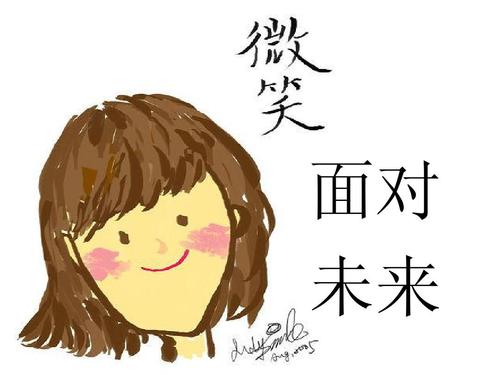 再见，小学生活