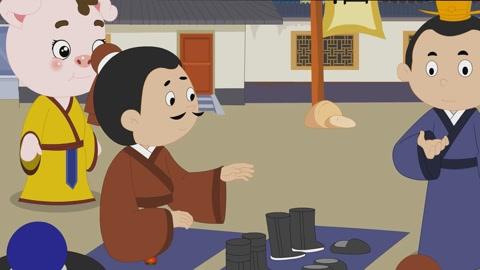 郑人买鞋