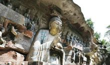 大足石刻导游词