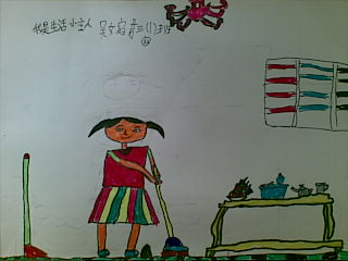 首选大师