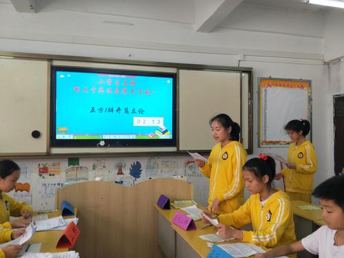 一场难忘的辩论