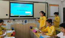 一次难忘的辩论赛