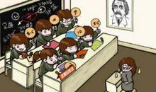 老师不在的自习课