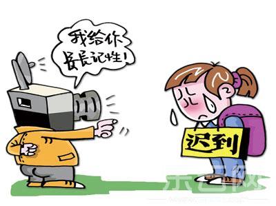 晚一分钟