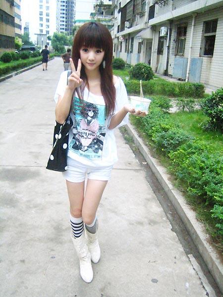 互联网名人