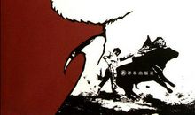 明天太阳照样升起