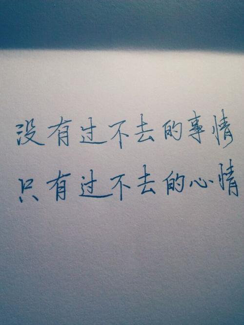 触动灵魂的事物