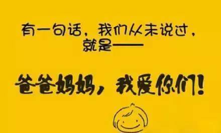 陪伴我成长的人