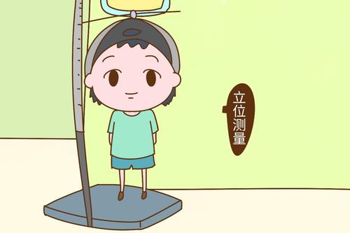 别人的妈妈