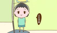别人家的妈妈